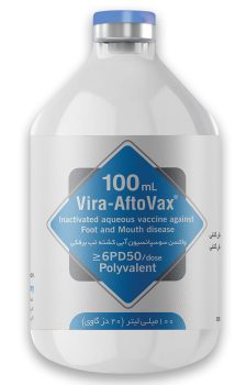 FMD-AftoVax-Viravaccine