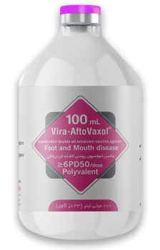 FMD-AftoVaxol-Viravaccine